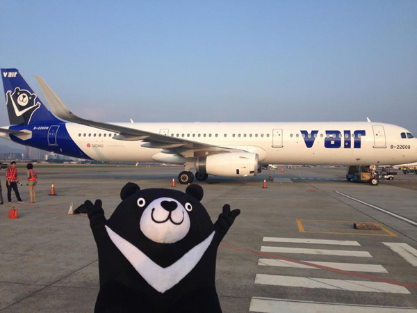 TransAsia Airways paints and unveils its first V air Airbus A321