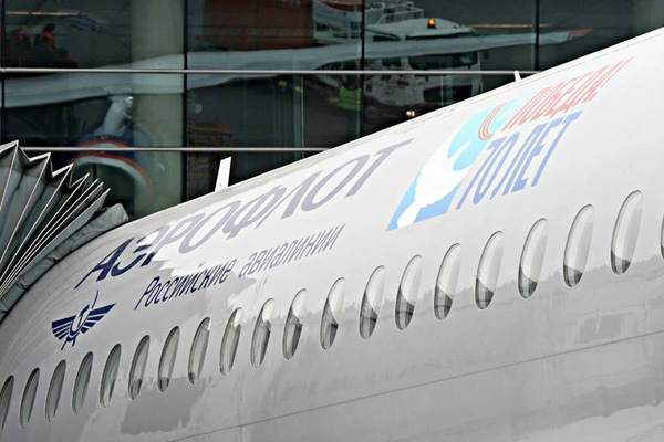 Aeroflot celebrates the 70th Anniversary of the WWII victory with