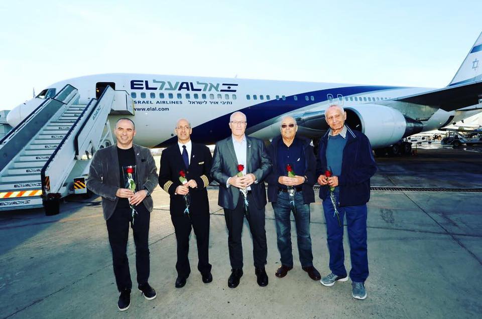 El Al retires the last Boeing 767-300 | World Airline News