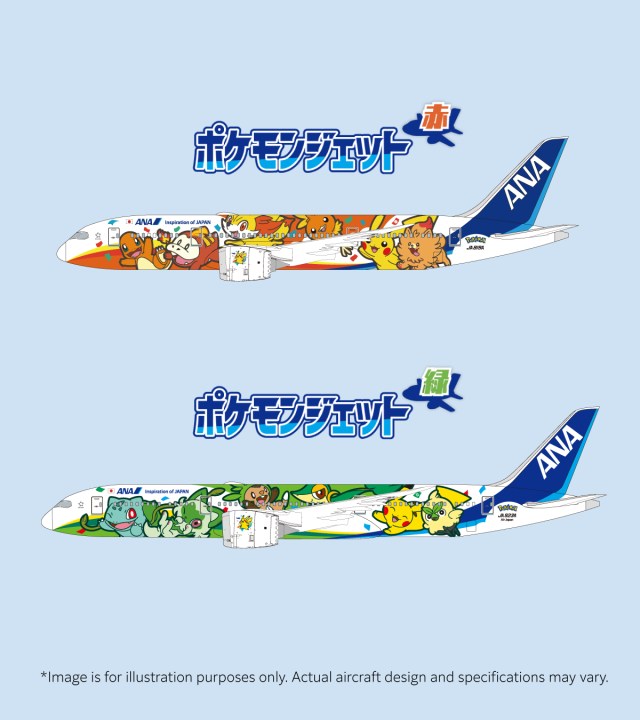ANA adds “Pokémon Jet Red” and “Pokémon Jet Green” | World Airline